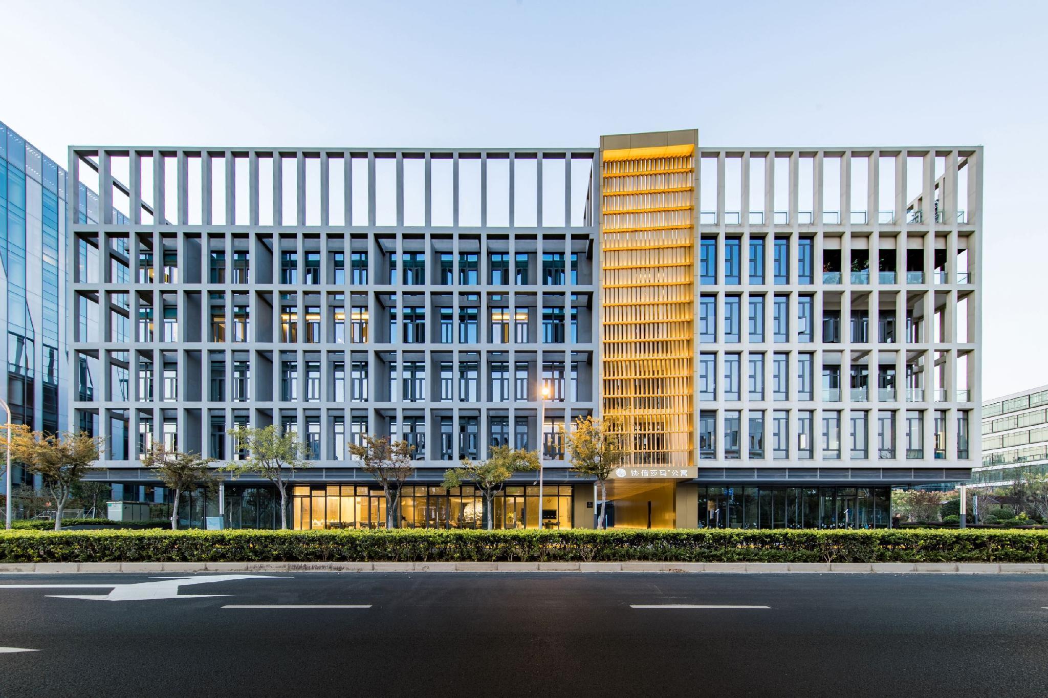 Sincere Residence Hongqiao Shanghai Luaran gambar